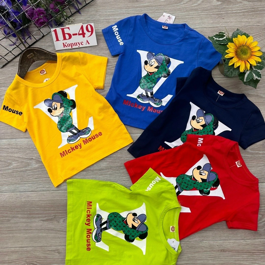 детская футболка,футболки детские,комплект футболки,футболка для мальчиков,футболка для мальчика детская