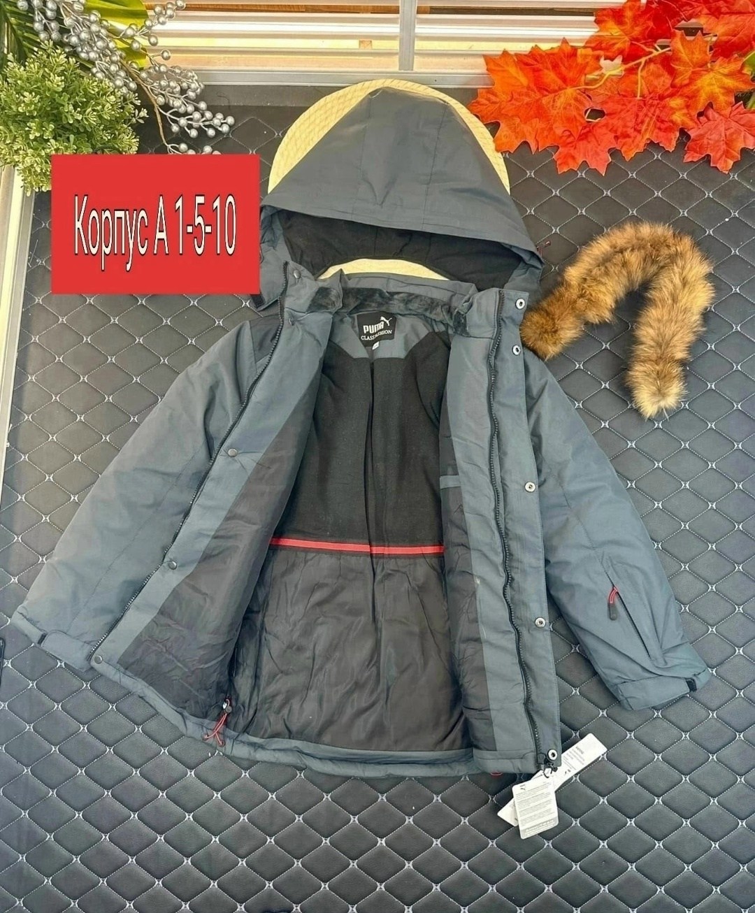 куртка для мальчика,куртка подростковая,детская куртка,куртка демисезонная,куртка