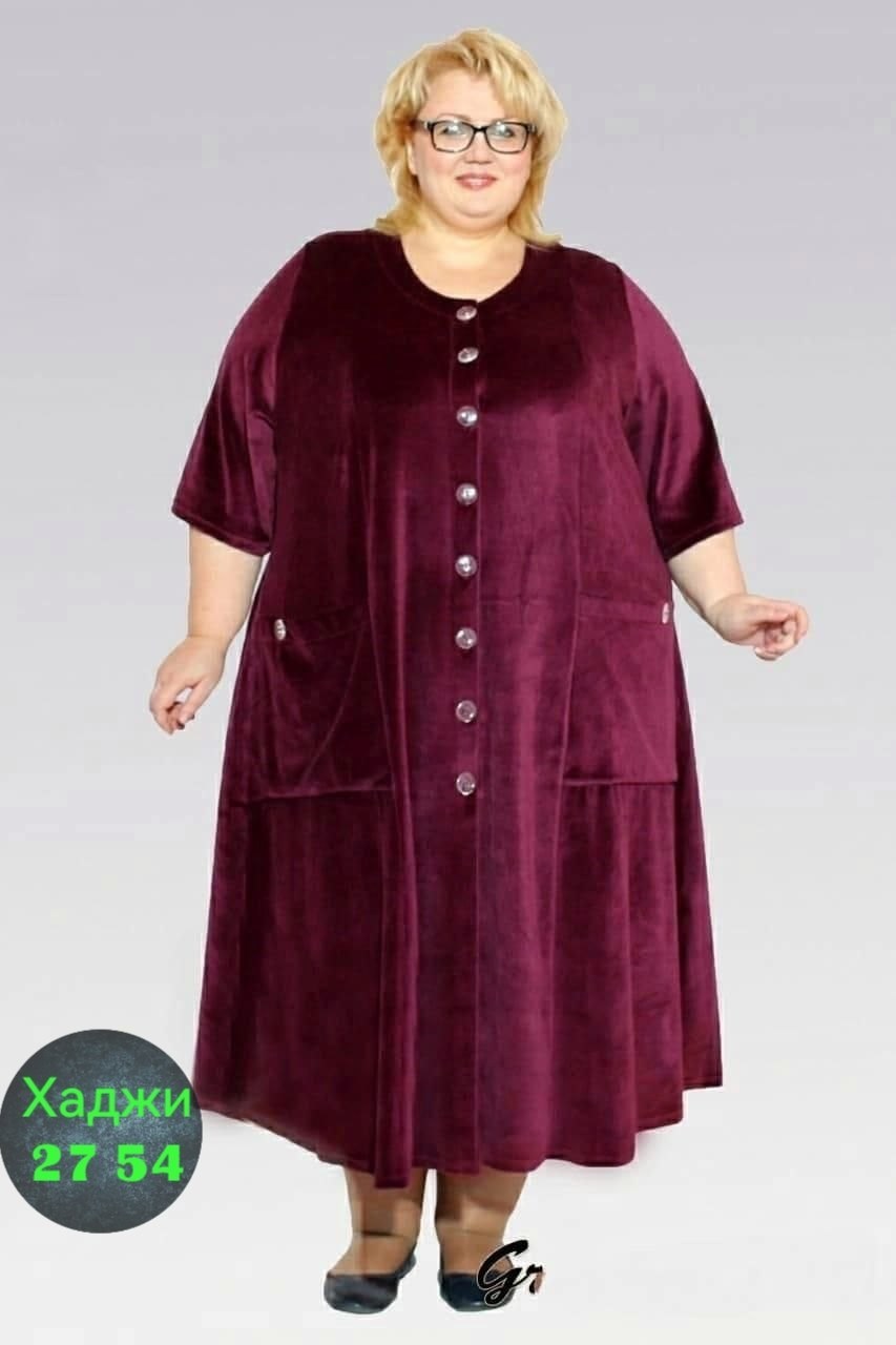 халаты женские велюровые больших размеров,женский велюровый халат,велюровый халат большие размеры,халат для бабушки,женский халат на пуговицах велюровый