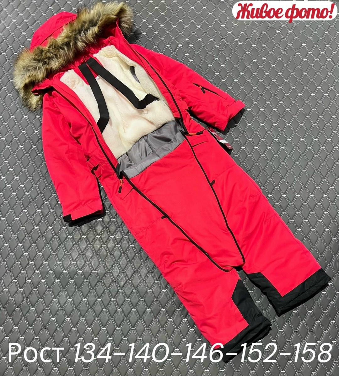 комбинезон зимний,зимний комбинезон 152 рост,комбинезон зима для девочек розовый sdz070-2,зимний комбинезон для девочки,детский комбинезон зимний 80 86