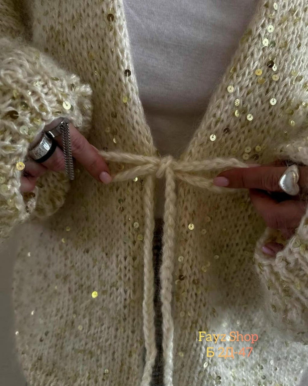 вязаный кардиган,стильная кофта,кардиган с пайетками,кардиган кофта,женская кофта