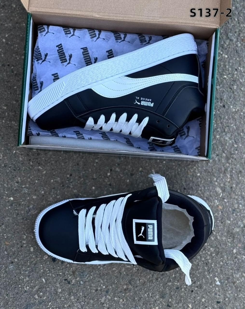 кроссовки зимние puma,кроссовки черные мужские зимние puma suede xl,puma кроссовки,кроссовки зимние puma suede "black/white",зимние мужские и женские кроссовки puma