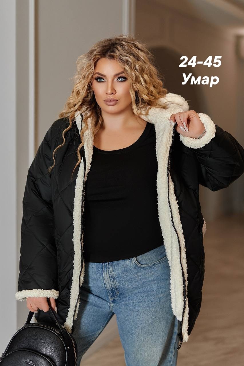 куртка женская зима большие размеры,куртка женская,женская зимняя куртка,женская куртка большого размера,куртка стильная