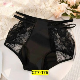 Нижнее белье