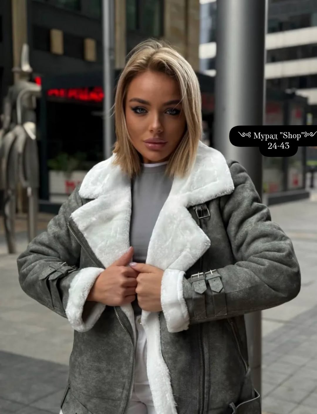 дубленка женская,дубленка,дубленка-авиатор digna,дубленка зимняя авиатор digna,модная дублёнка