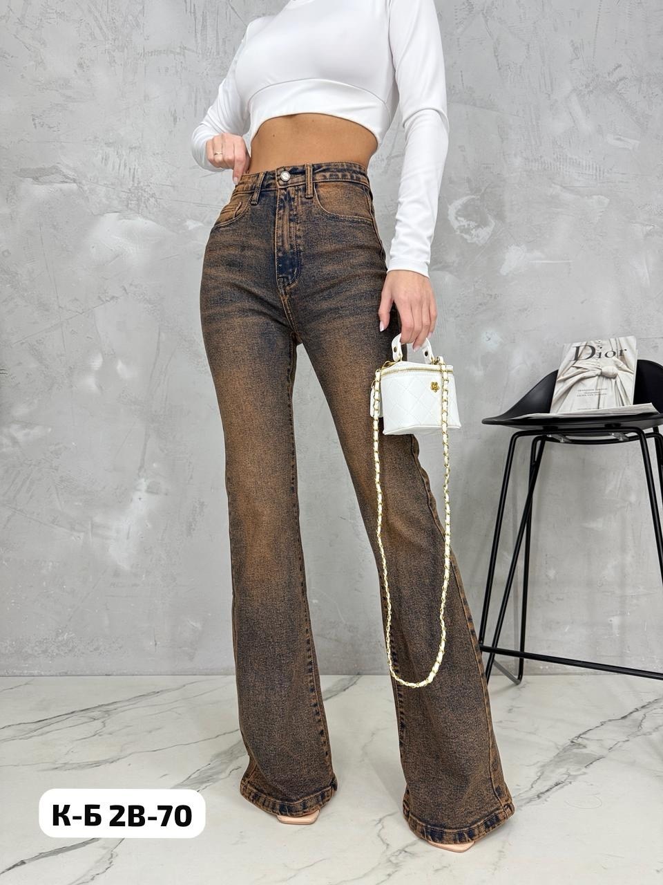 женские джинсы,джинсы клеш,джинсы клеш женские с высокой посадкой,женские джинсы клеш,джинсы клёш женские со стрейчем