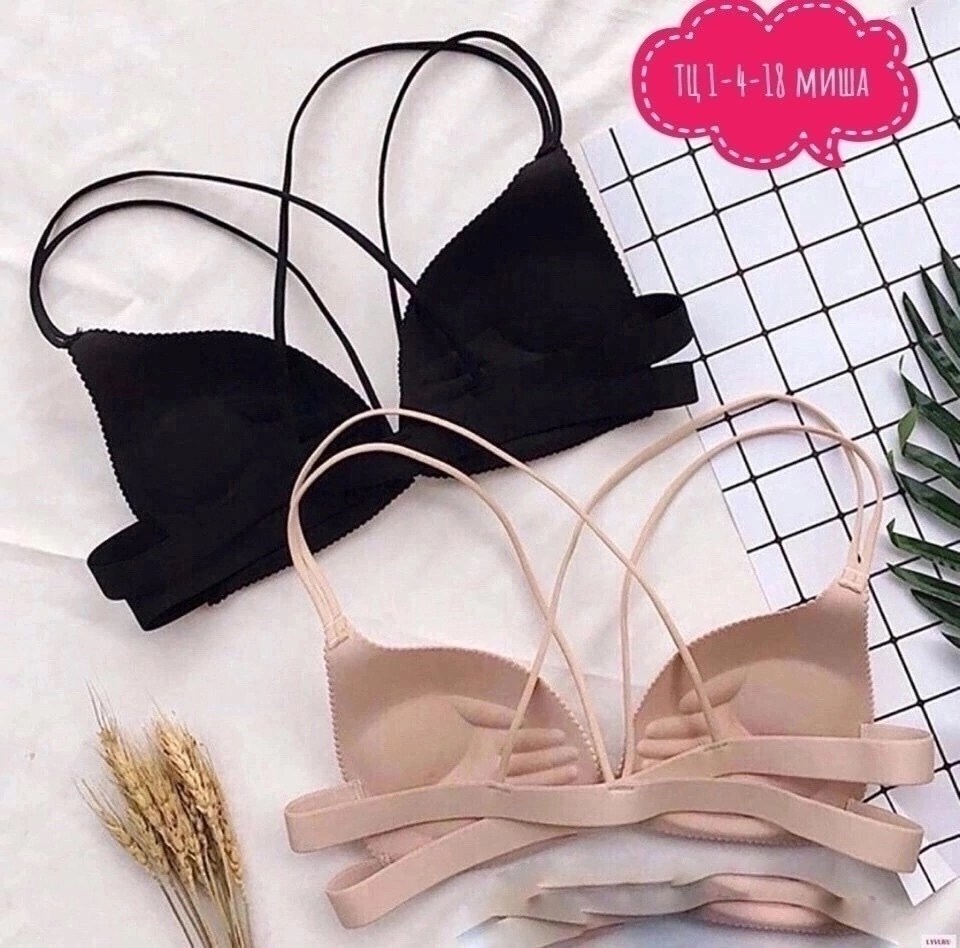 бюстгальтер с застежкой спереди,нижнее белье бюстгальтер,бюстгальтер для женщин,бюстгальтер пуш ап,бюстгальтер с подкладкой