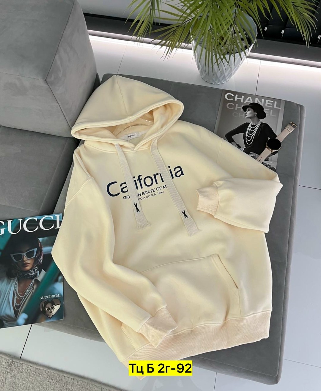 толстовка,толстовка с капюшоном,толстовка женская,толстовка в стиле,стильное худи