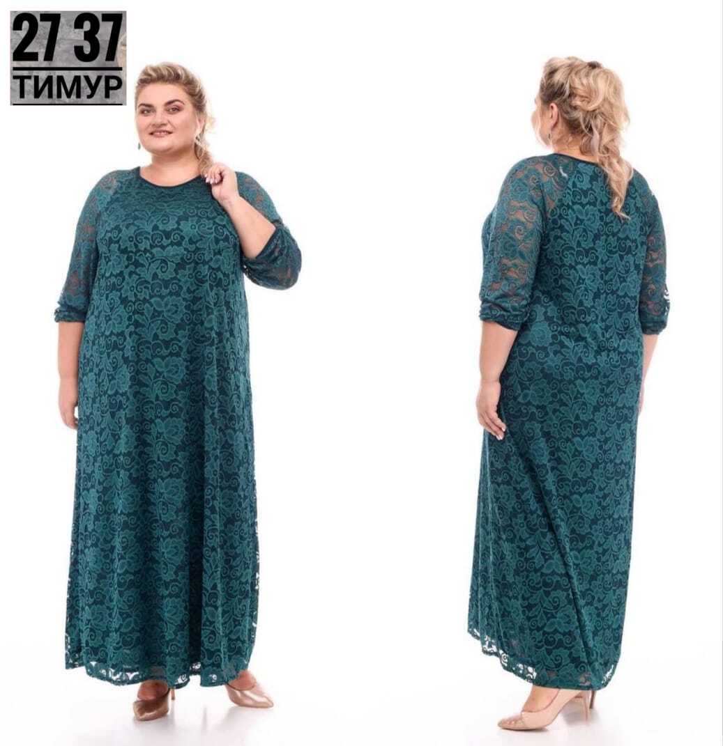 платье гипюровое больших размеров,платье гипюр,платье гипюровое,платье из гипюра,белорусские платья гипюровые