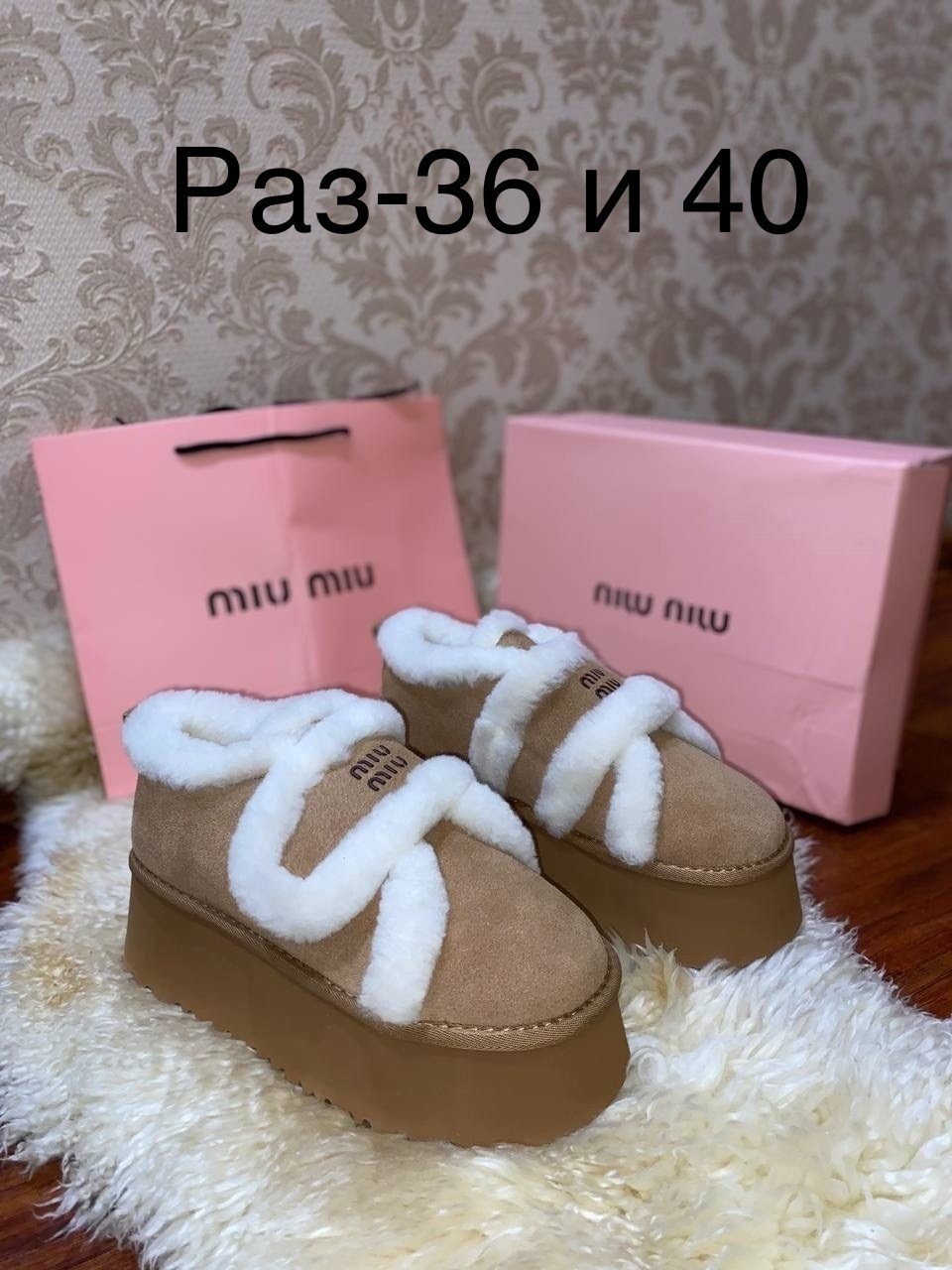 ,женские угги,угги ugg женские,угги,женские зимние угги