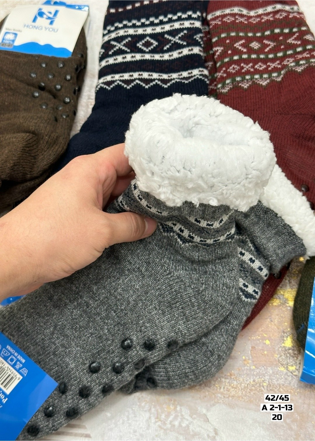 мужские носки шерстяные,носки мужские шерстяные философия уюта,носки теплые мужские шерстяные,вязаные мужские носки,мужские шерстяные носки бабушкины носки серые