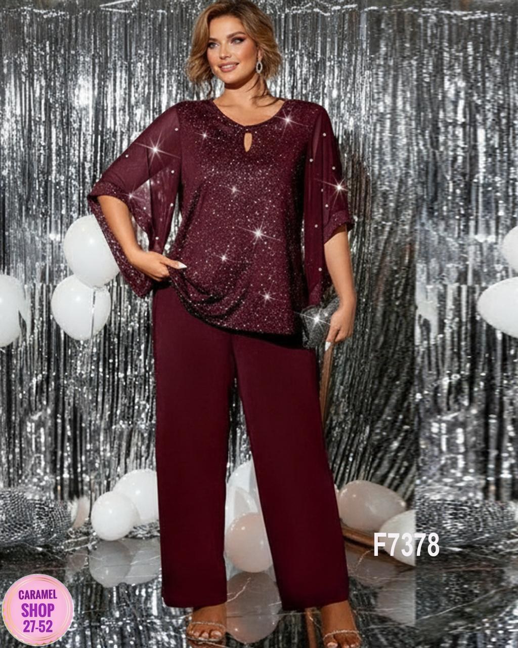 брючный костюм,брючные костюмы для полных женщин вечерние,женские костюмы больших размеров,нарядный брючный костюм,женский брючный костюм