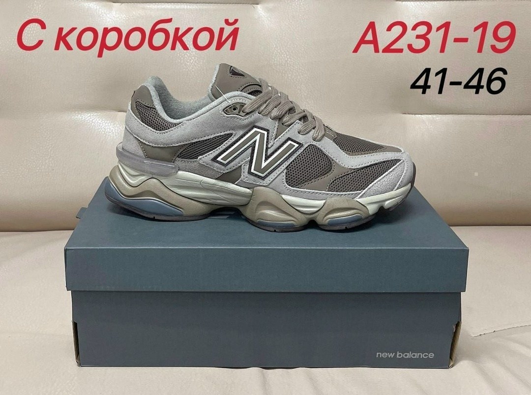 кроссовки new balance 9060,кроссовки new balance,кроссовки new balance 9060 premium shoes,new balance 9060,кроссовки new balance 9060 black