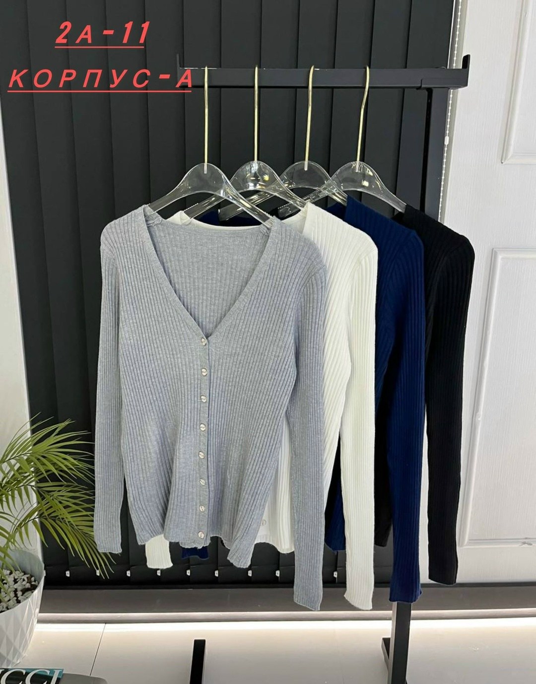 женская кофта,кофта кардиган,джемпер женский кофта,женская кофточка,кофта свитер