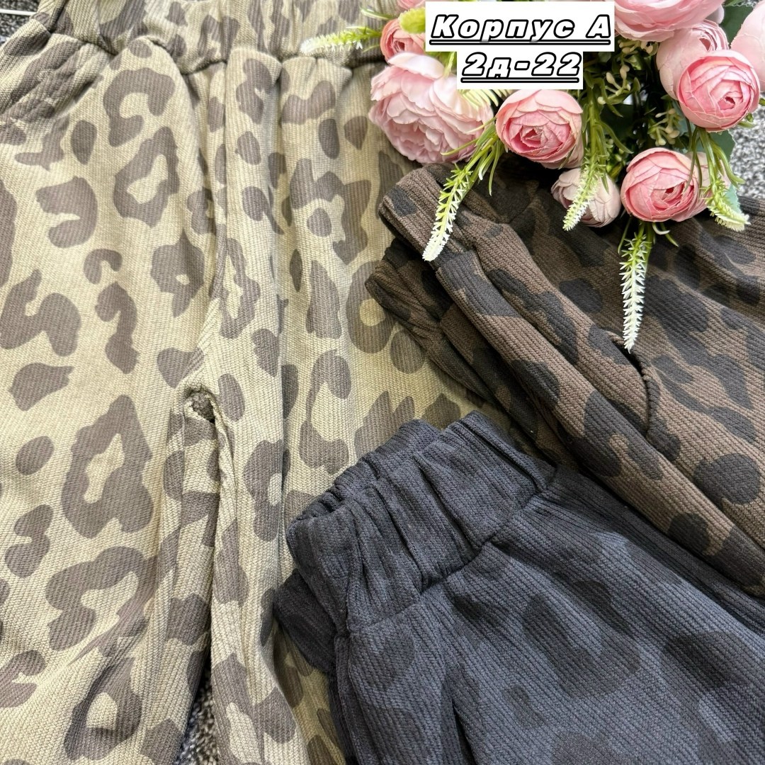 штаны для девочек,детские брюки,штаны теплые,брюки для девочек,повседневные брюки