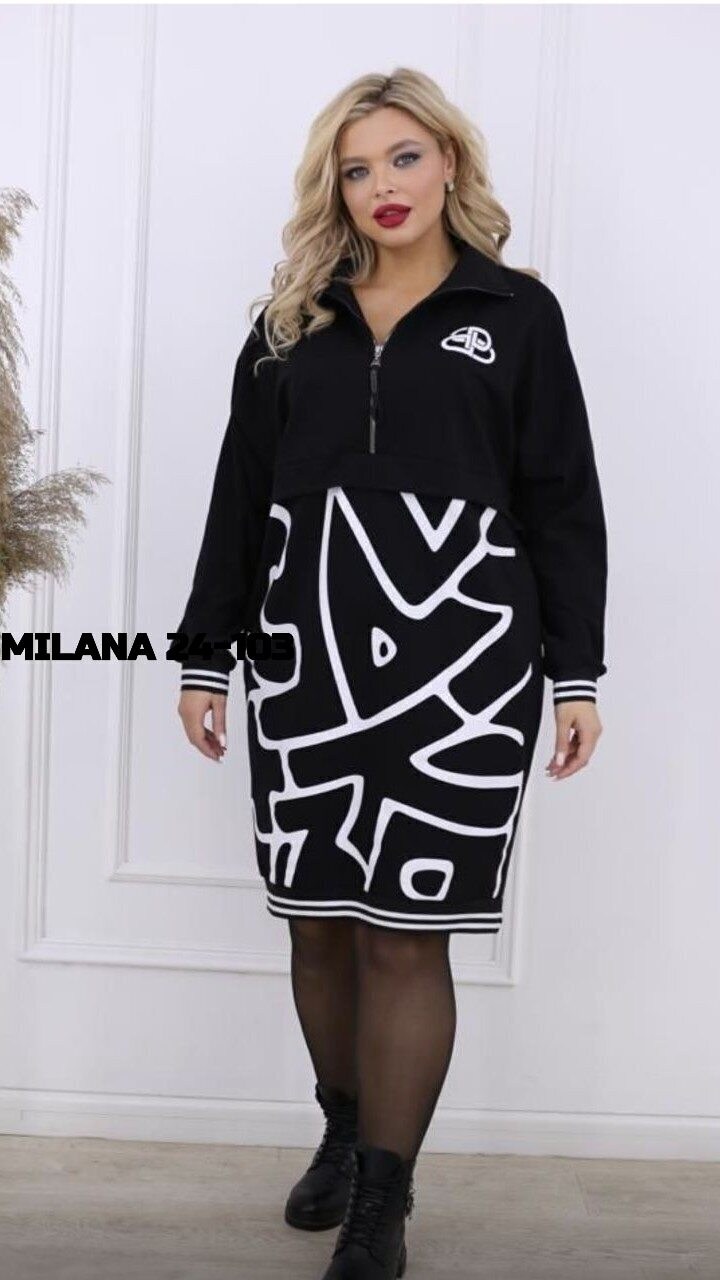 платье женские спортивное,стильная платье трикотаж,спортивное платье,стильные костюмы,модное платье