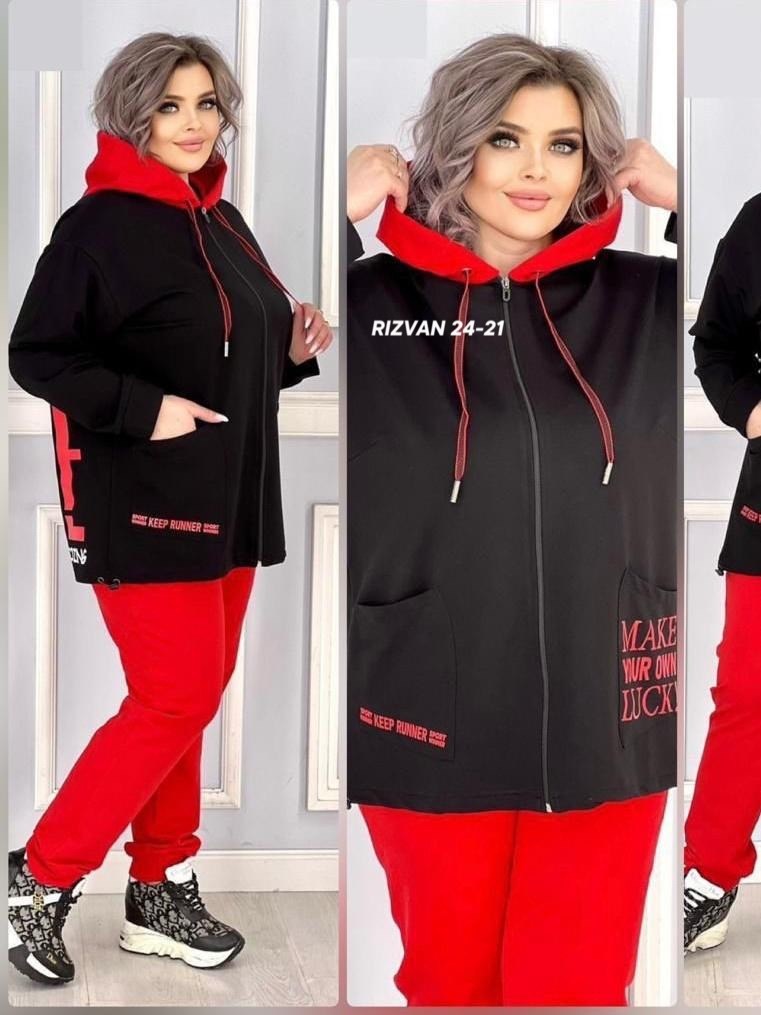 женские спортивные костюмы,женский костюм на флисе,спортивные костюмы женские больших размеров,спортивные костюмы,костюм на флисе