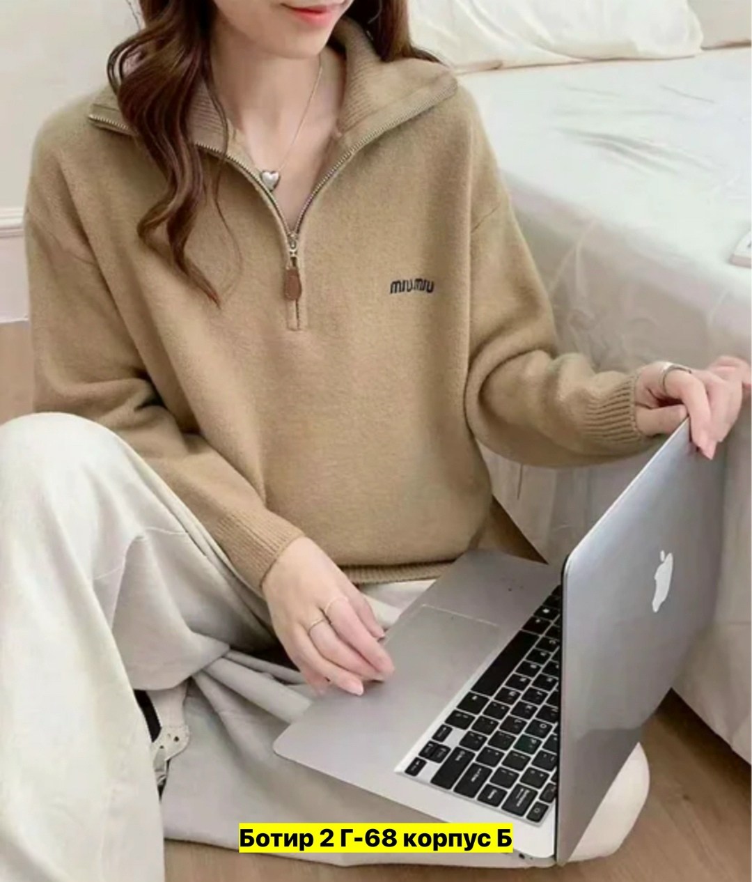 модный джемпер,женские кофты,теплая кофта,кофта с замком,свитшот женская