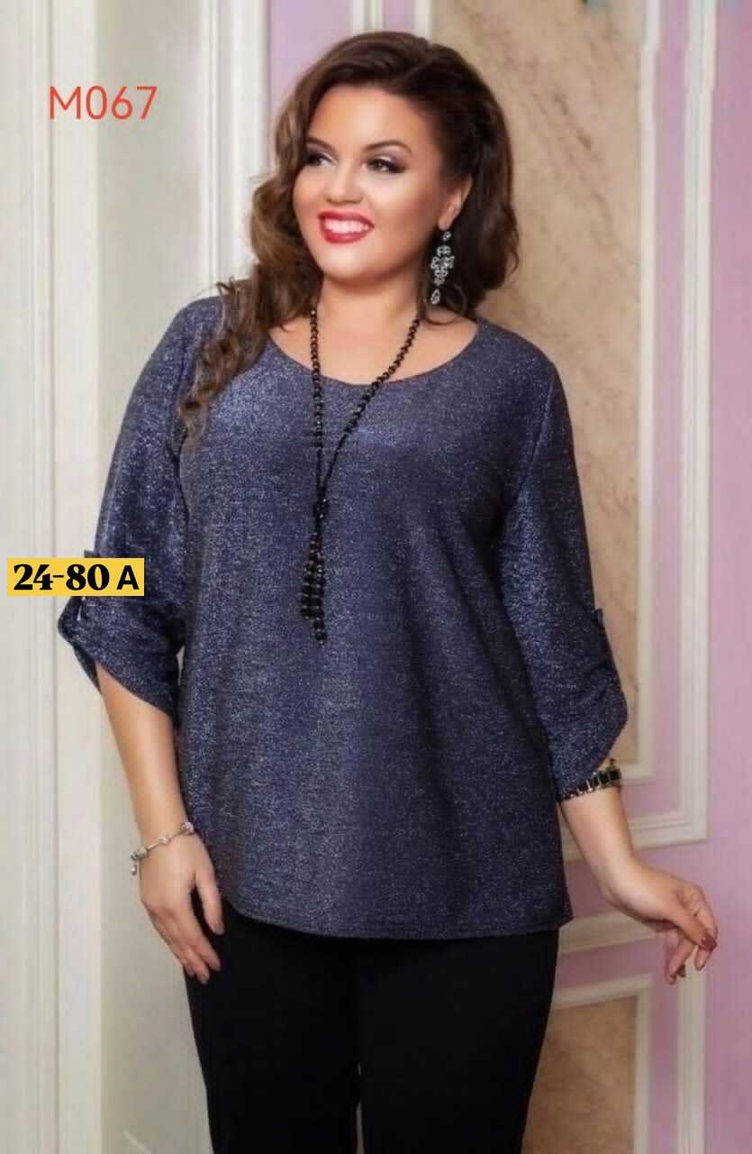 блузки из люрекса для полных женщин,блузки из люрексовой ткани для полных женщин,брюки и блузка из люрексовой ткани,блузки для полных женщин стильные,блузка большого размера с люрексом для полных женщ