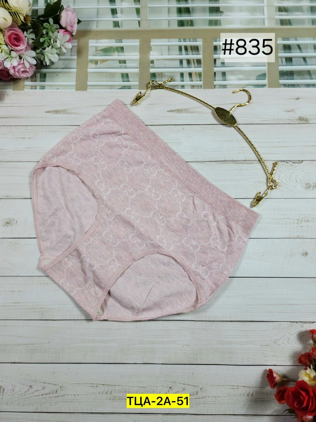 трусы для женщин,женский трусы,трусы женские бесшовные,женский нижнее белье,трусы для женщин бесшовные