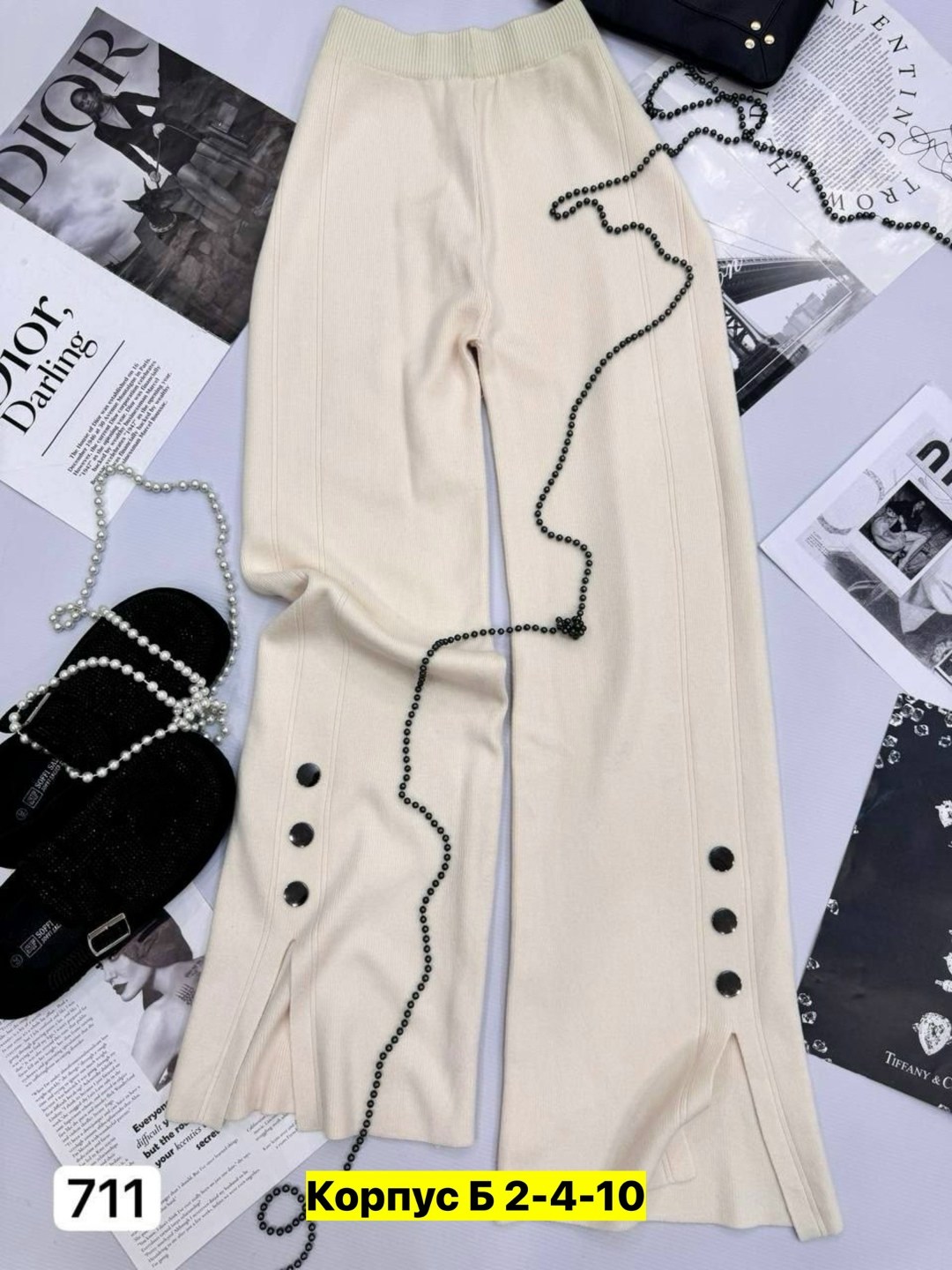 трикотажные брюки,женские брюки,брюки свободные,повседневные брюки,брюки лапша