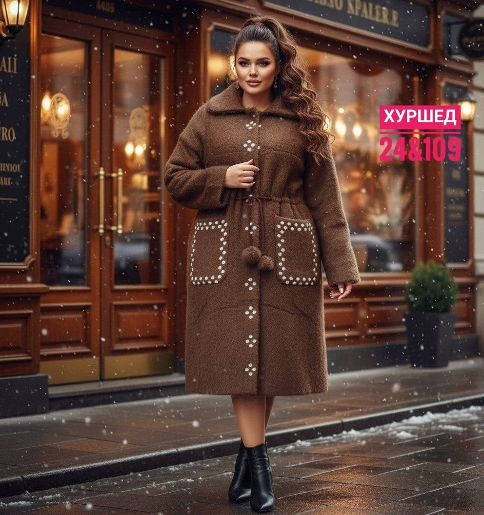 модное пальто,стильное пальто,женские пальто,кардиган,пальто кардиган