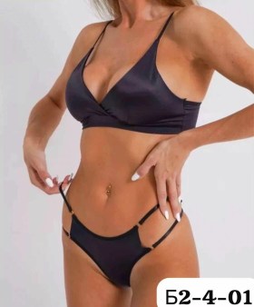 Нижнее белье