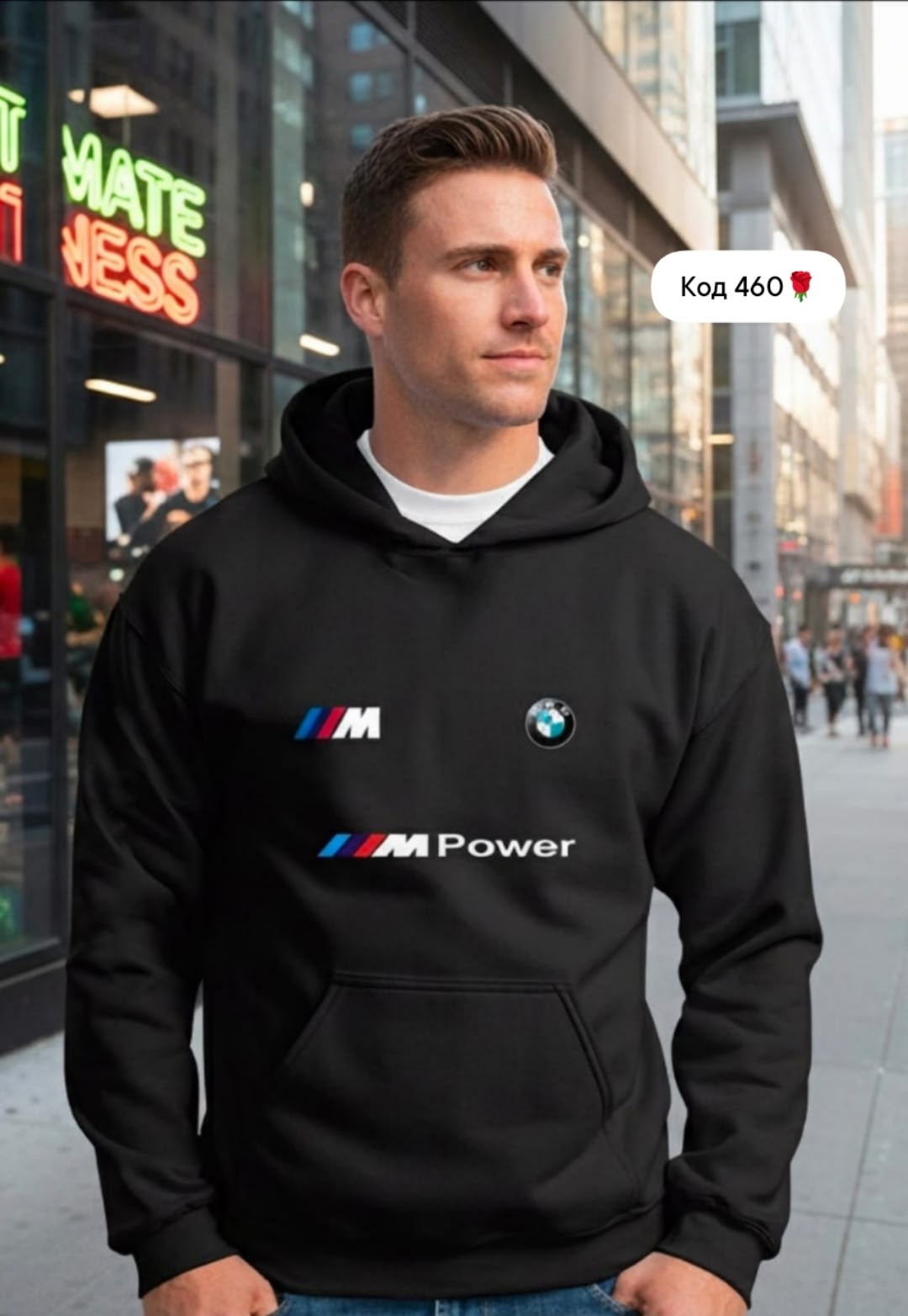толстовка puma bmw mms ess hoodie fleece черный,толстовка bmw mms ess hoodie fleece,puma bmw motorsport,кофта бмв,bmw m power