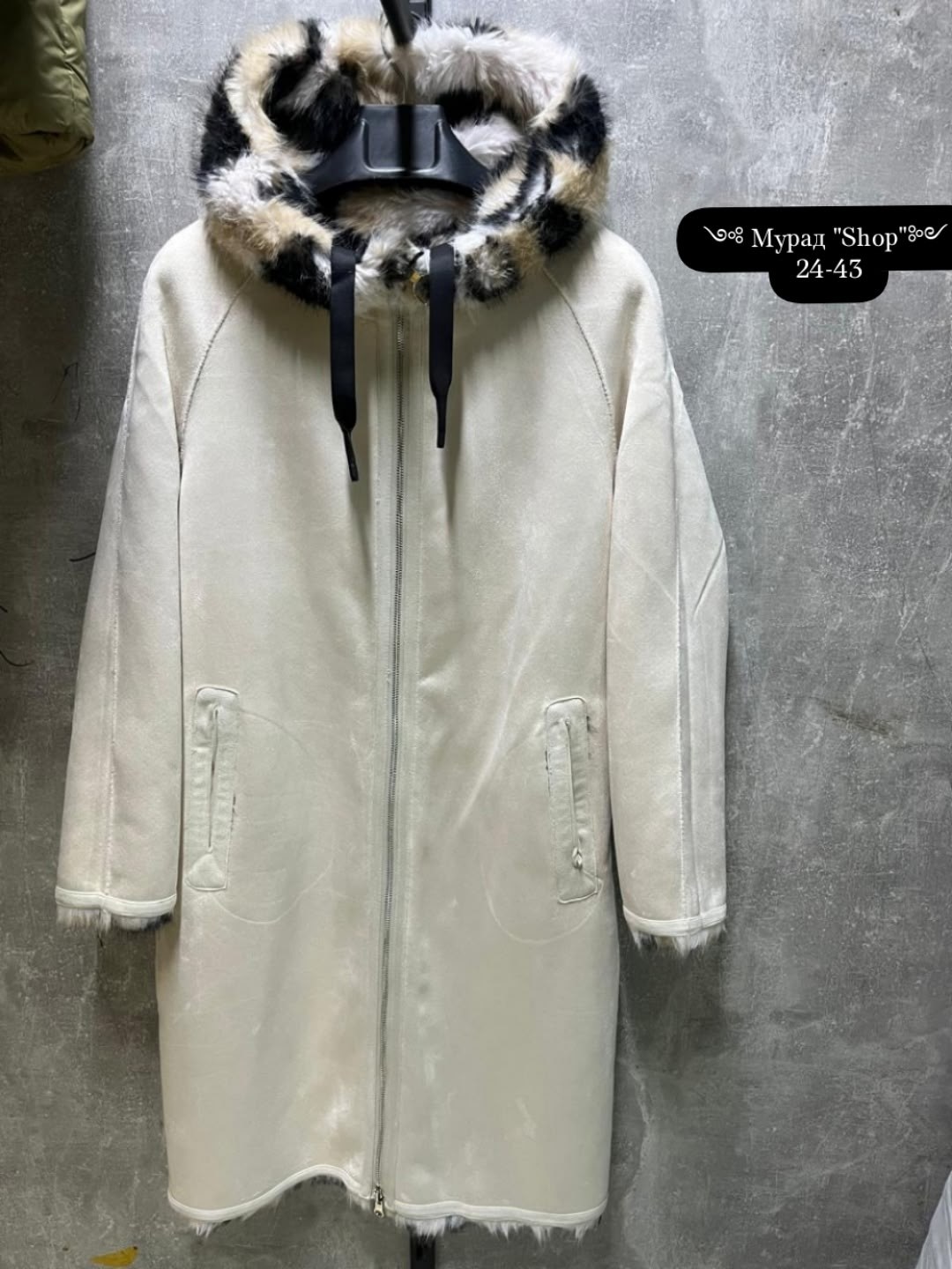 зимнее женское пальто,красивые зимние пальто для женщин,пальто женские,пальто комбинированное,пальто зимнее