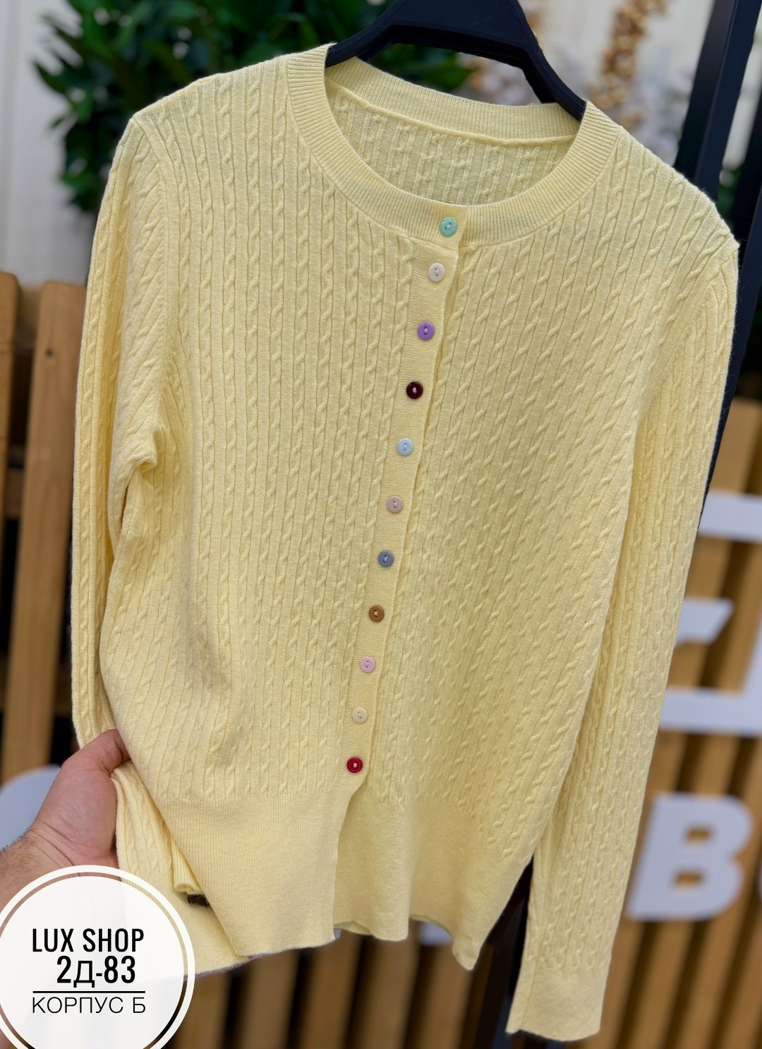 кардиган кофта,кофта женская,вязаная кофта,кардиган женский,розовый кардиган