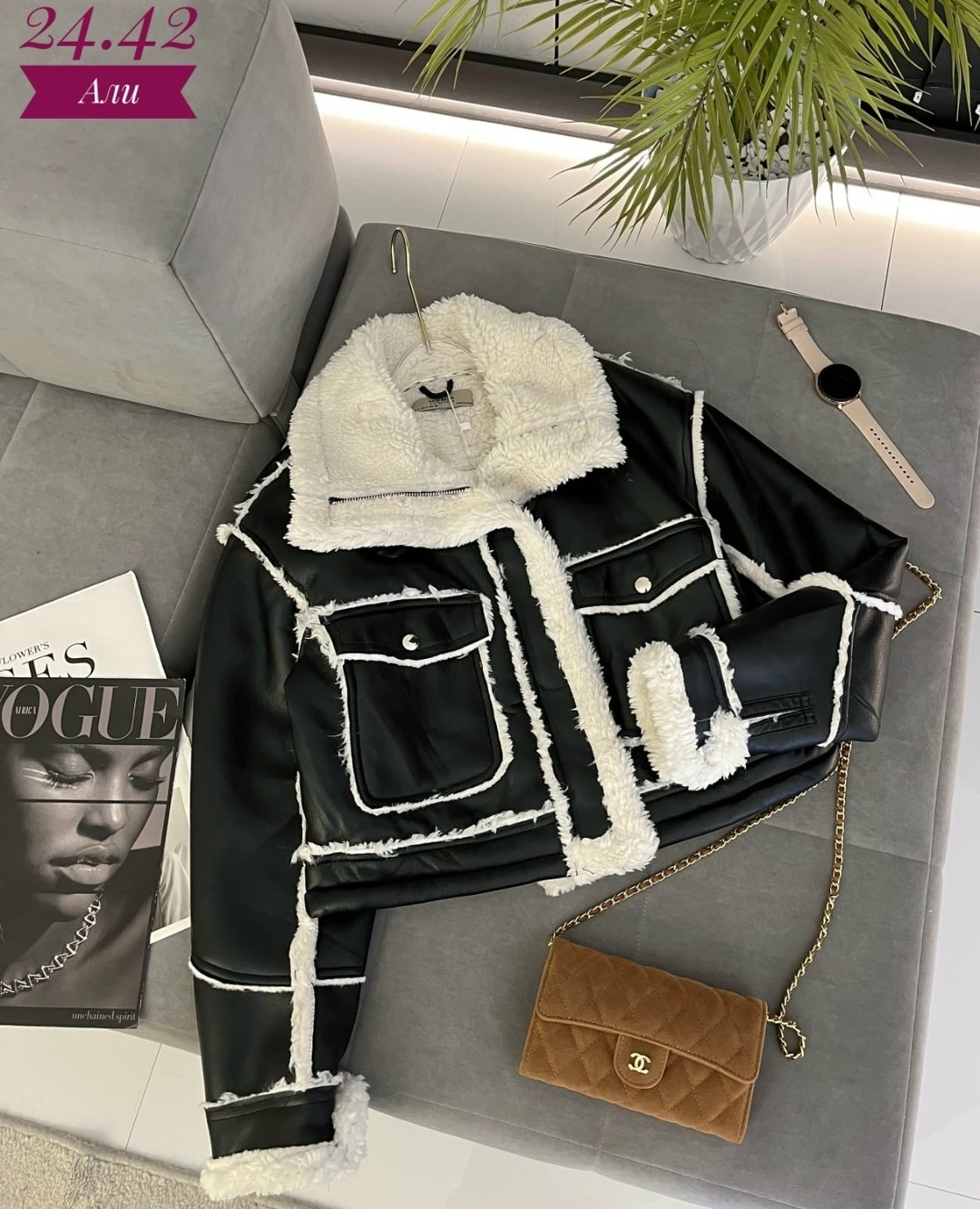 дубленка женская,куртка дубленка,куртка женская,дубленка авиатор,куртка женская из искусственной кожи