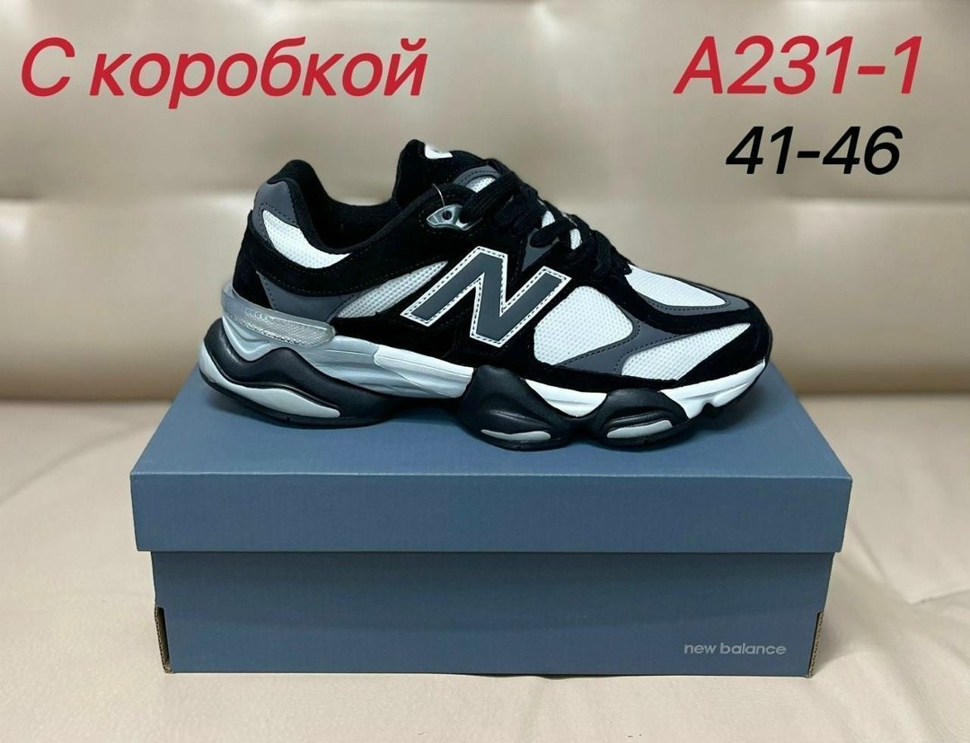 кроссовки new balance 9060,кроссовки new balance,кроссовки new balance 9060 premium shoes,new balance 9060,кроссовки new balance 9060 black