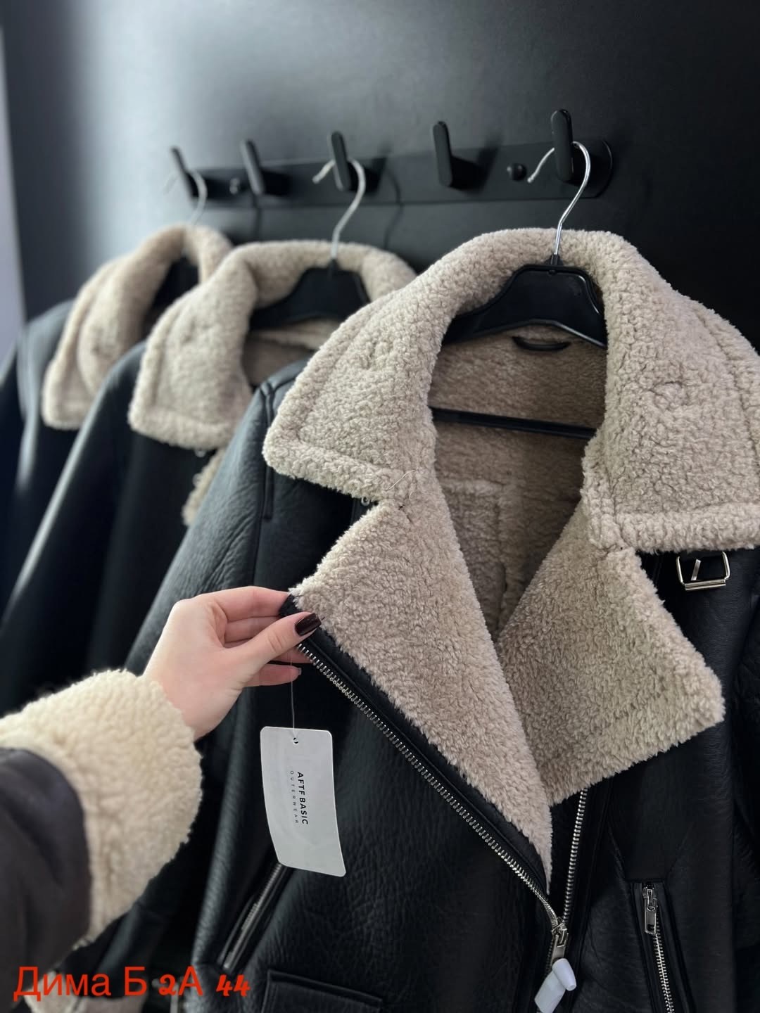 дубленка женская,дубленка "авиатор",женская дублёнка авиатор,дубленка,модные дубленки