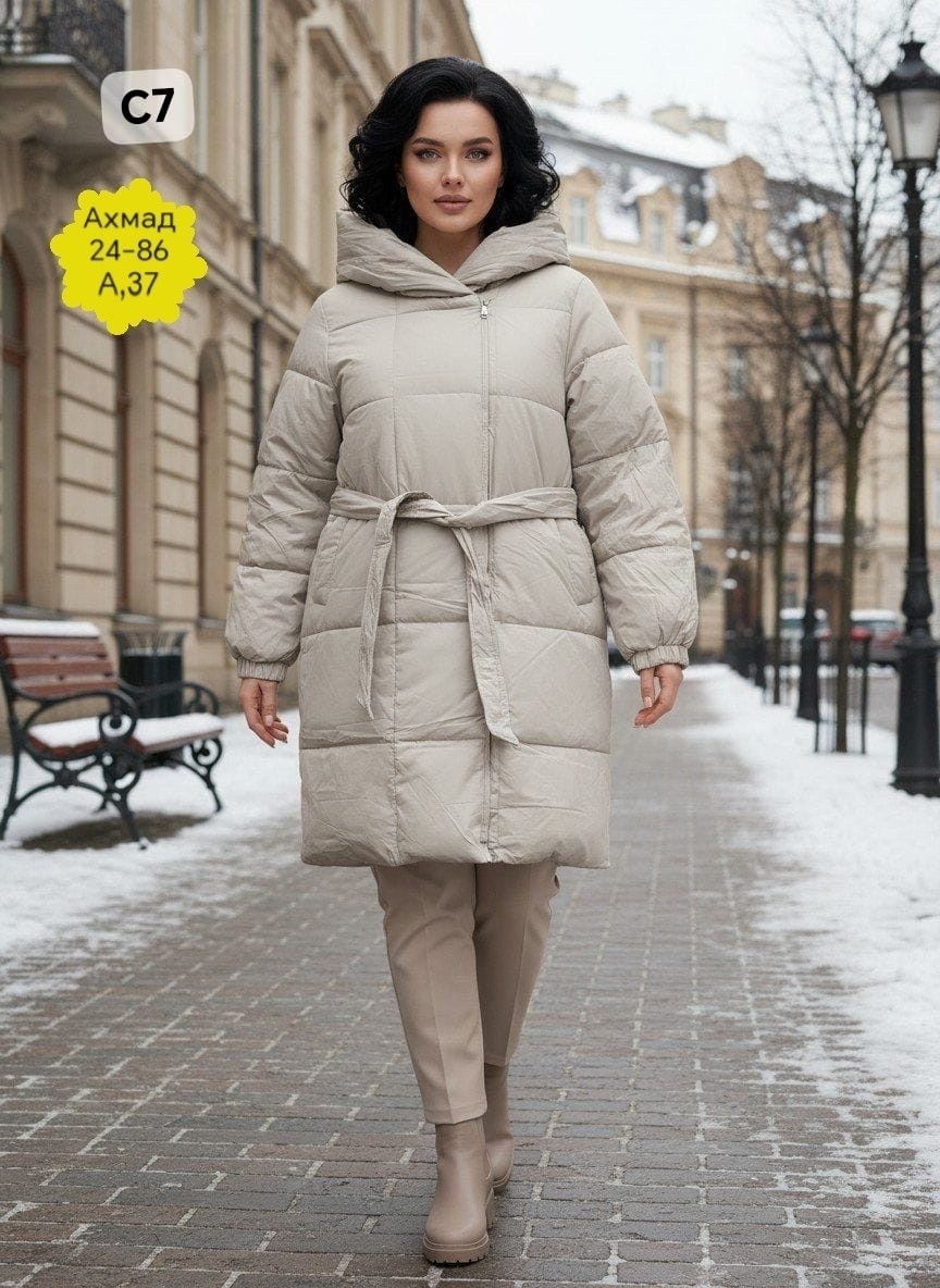 женский пуховик,пуховик,пальто пуховик,бежевый пуховик,куртка женская