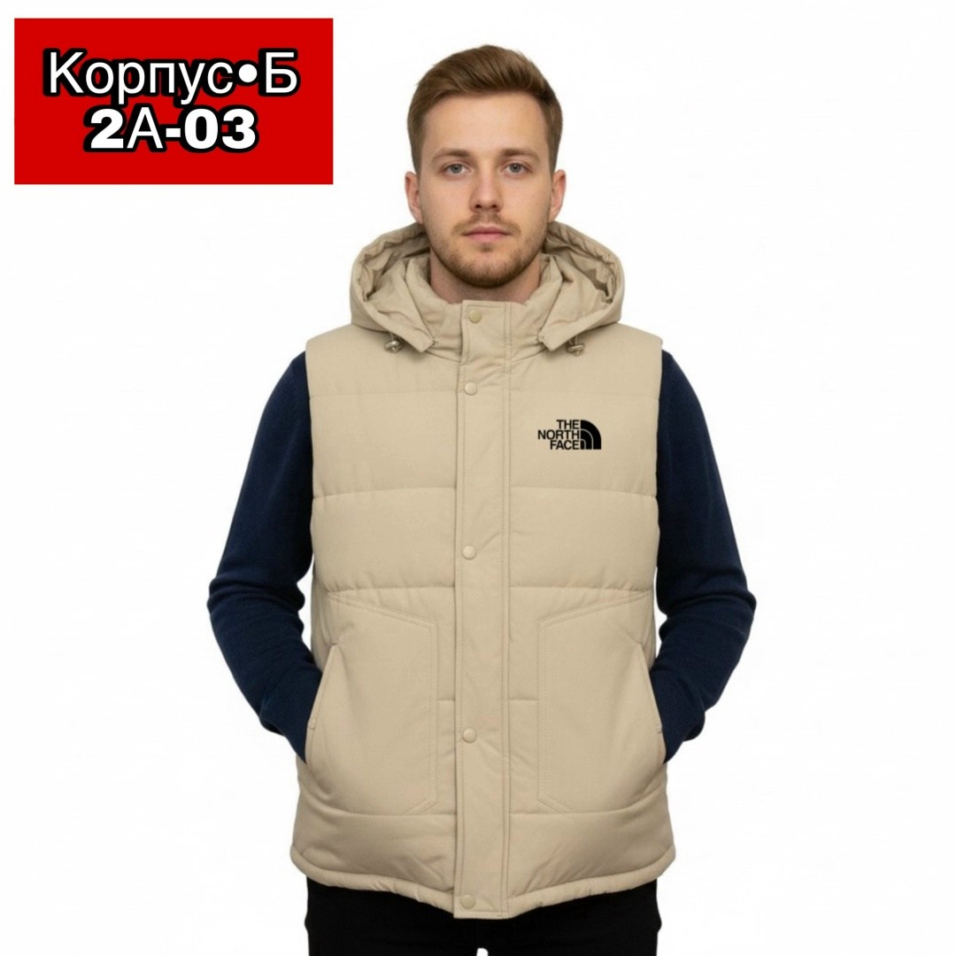 жилет утепленный the north face,жилет мужской,жилетка the north face мужская хаки,жилет утепленный мужской,безрукавка мужская