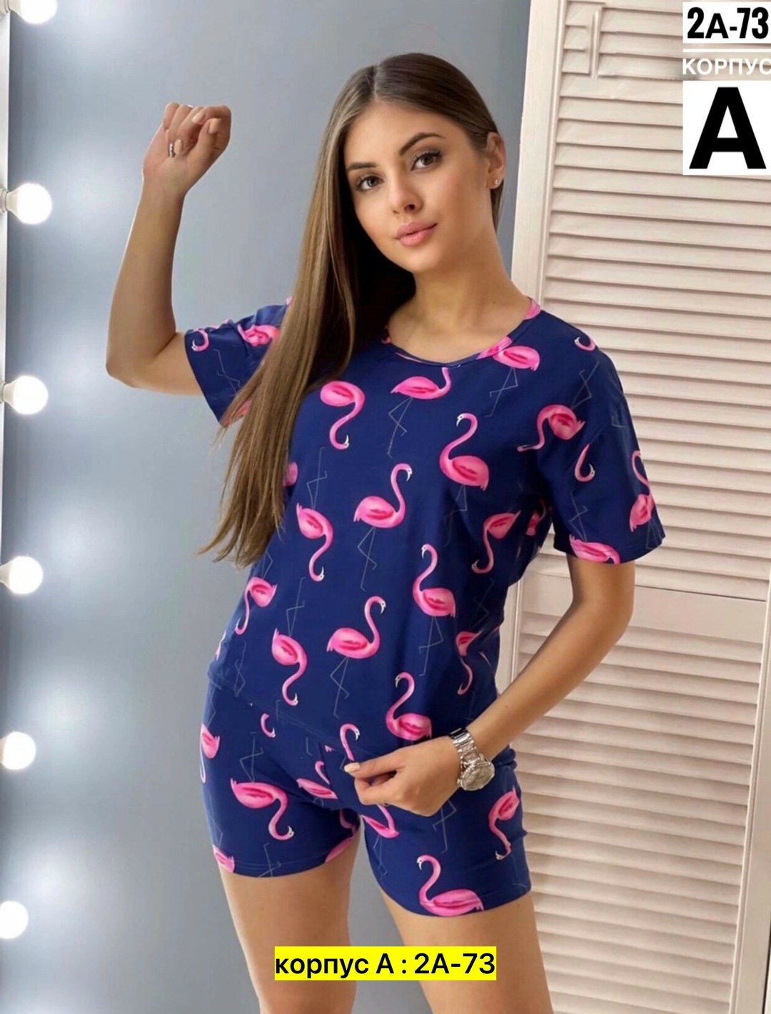 пижамы женски,пижама женская,пижама женская костюм,пижамы для женщин,комплект пижама