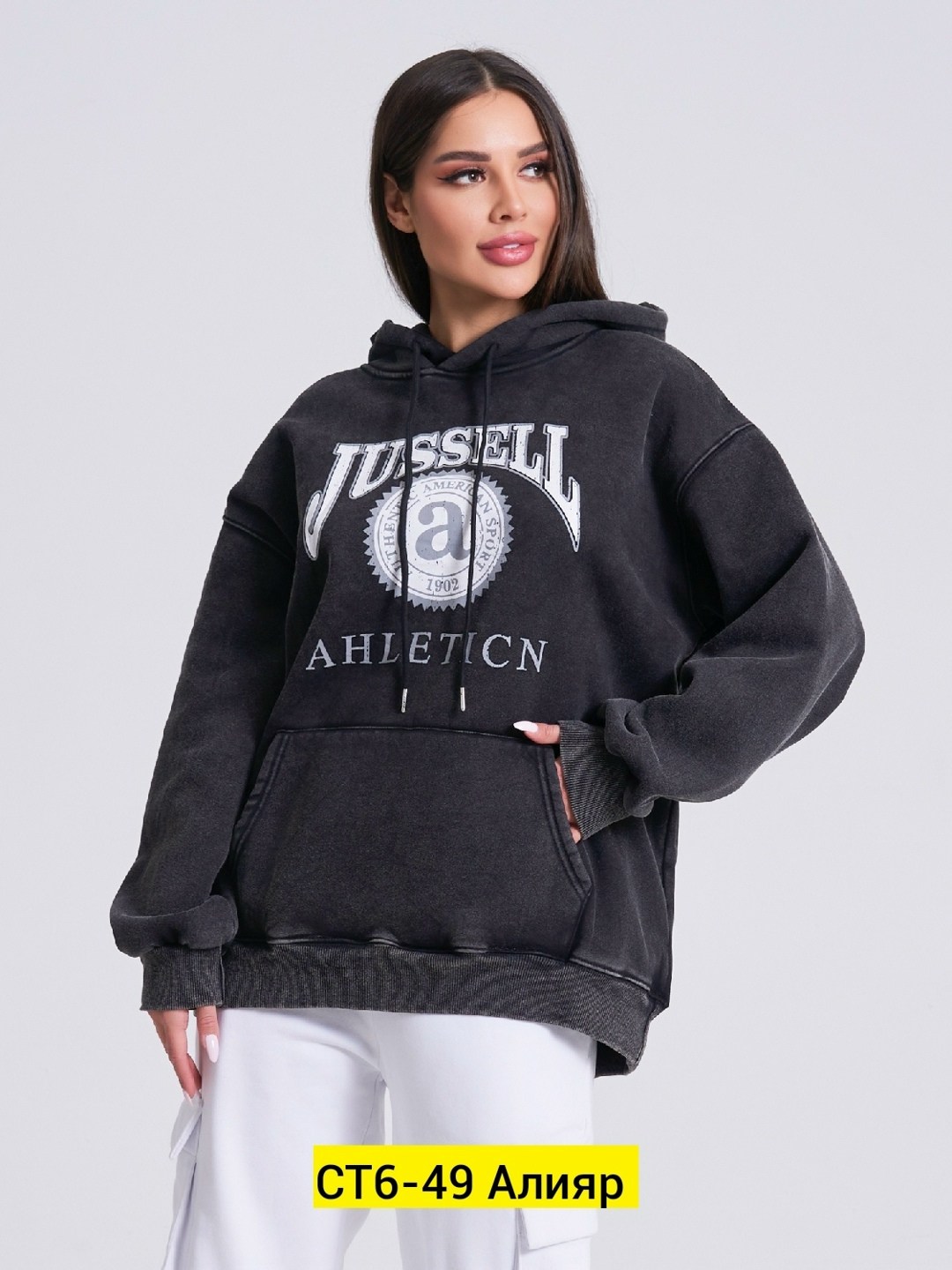 женская толстовка,кофта худи,модная толстовка,худи оверсайз с капюшоном толстовка,толстовка оверсайз