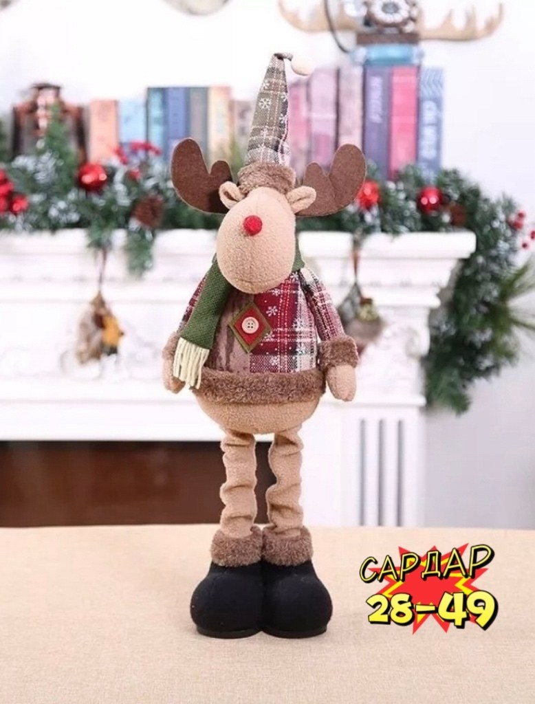 новогодние мягкие игрушки,рождественская кукла санта,олень игрушка,игрушки под елку,новогодние куклы