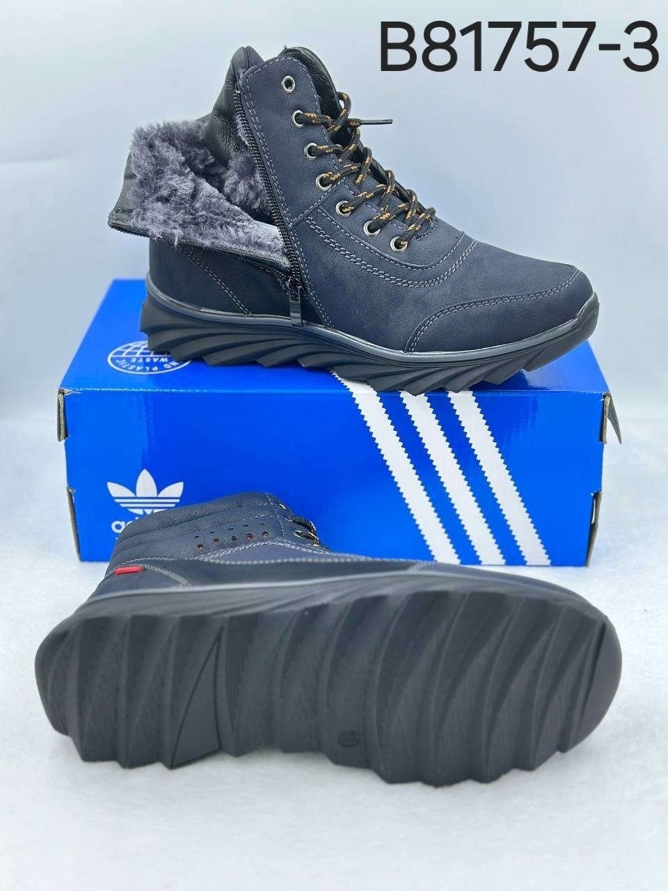 ,демисезонные детские ботинки,ботинки демисезонные,детская ,детские ботинки для мальчика