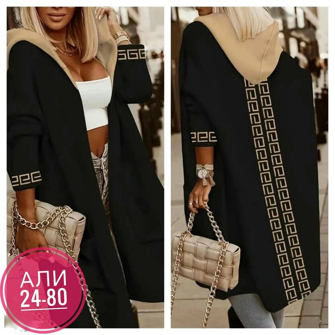 женский вязаный кардиган с капюшоном,удлиненный кардиган с капюшоном,длинный кардиган с капюшоном,женский кардиган с капюшоном,кардиган