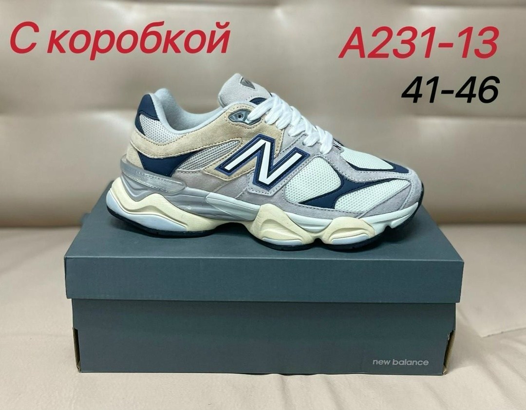 кроссовки new balance 9060,кроссовки new balance,кроссовки new balance 9060 premium shoes,new balance 9060,кроссовки new balance 9060 black