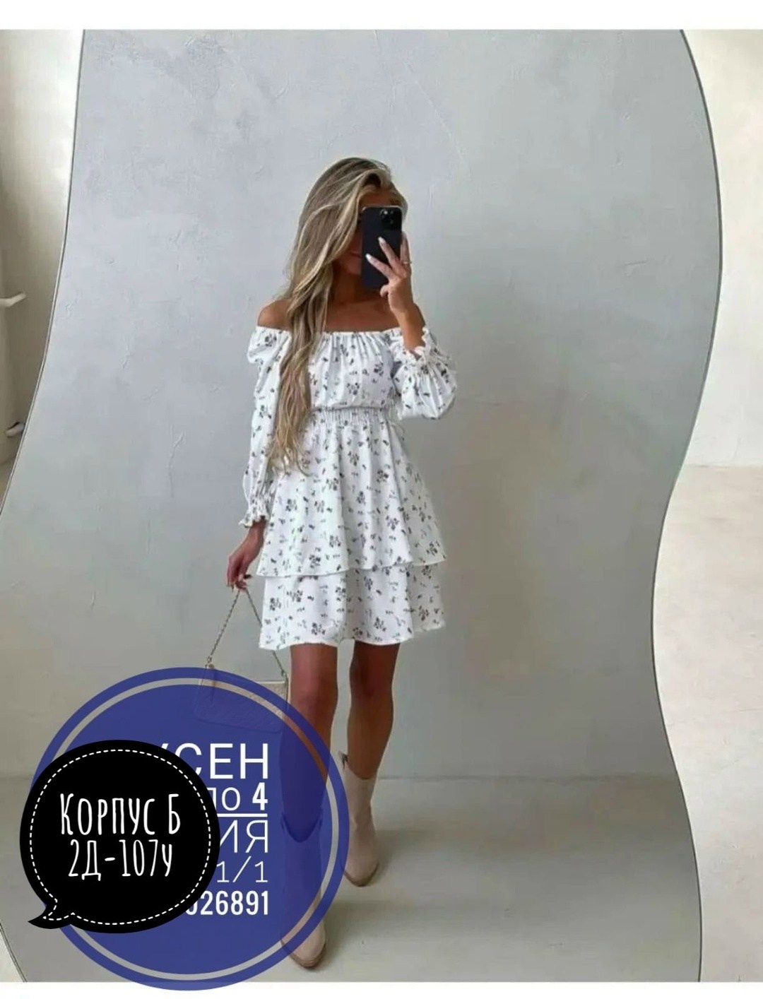 платье женское летнее,женская платья,платье летнее,платье летнее легкое,платье