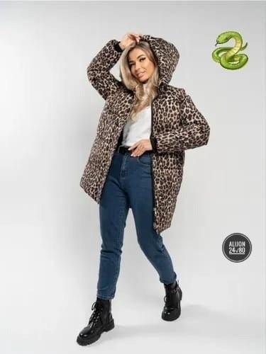 модная куртка,куртка женская,куртка,демисезонная куртка,стильная куртка