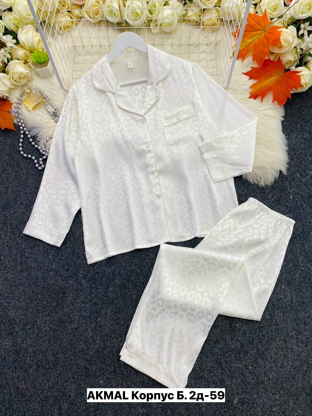 пижама женская со штанами шелковая,пижама шелковая с брюками,комплект пижама,пижама из искусственного шелка,пижама женская шёлковая