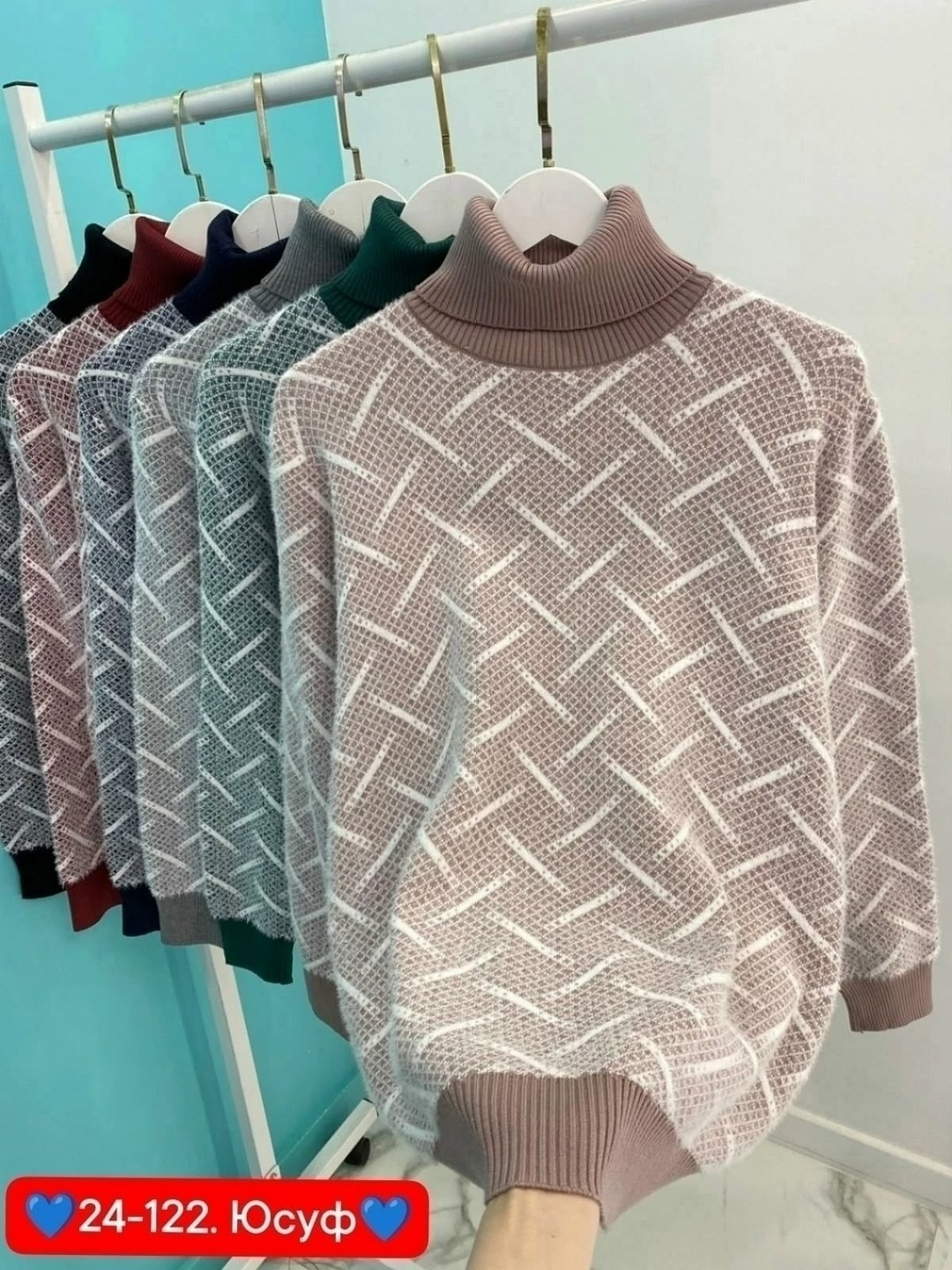 кофта свитер женский,кофта женская,свитера женские,кофта свитер,кофта теплая