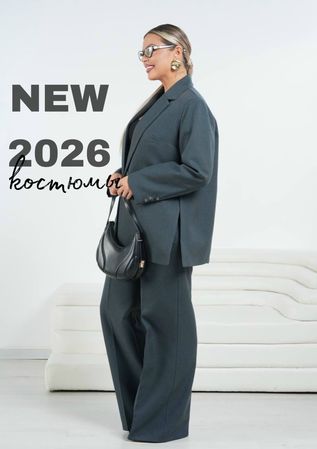 костюмы брючные,серый брючный костюм,модные костюмы,брючные женские костюмы,костюм брючной деловой