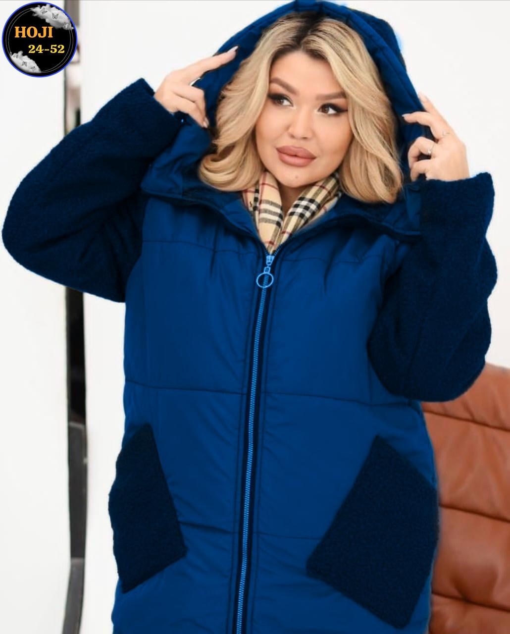 женская верхняя одежда больших размеров,куртка зимняя женская,пальто женское больших размеров,куртка демисезонная,стеганое женское пальто
