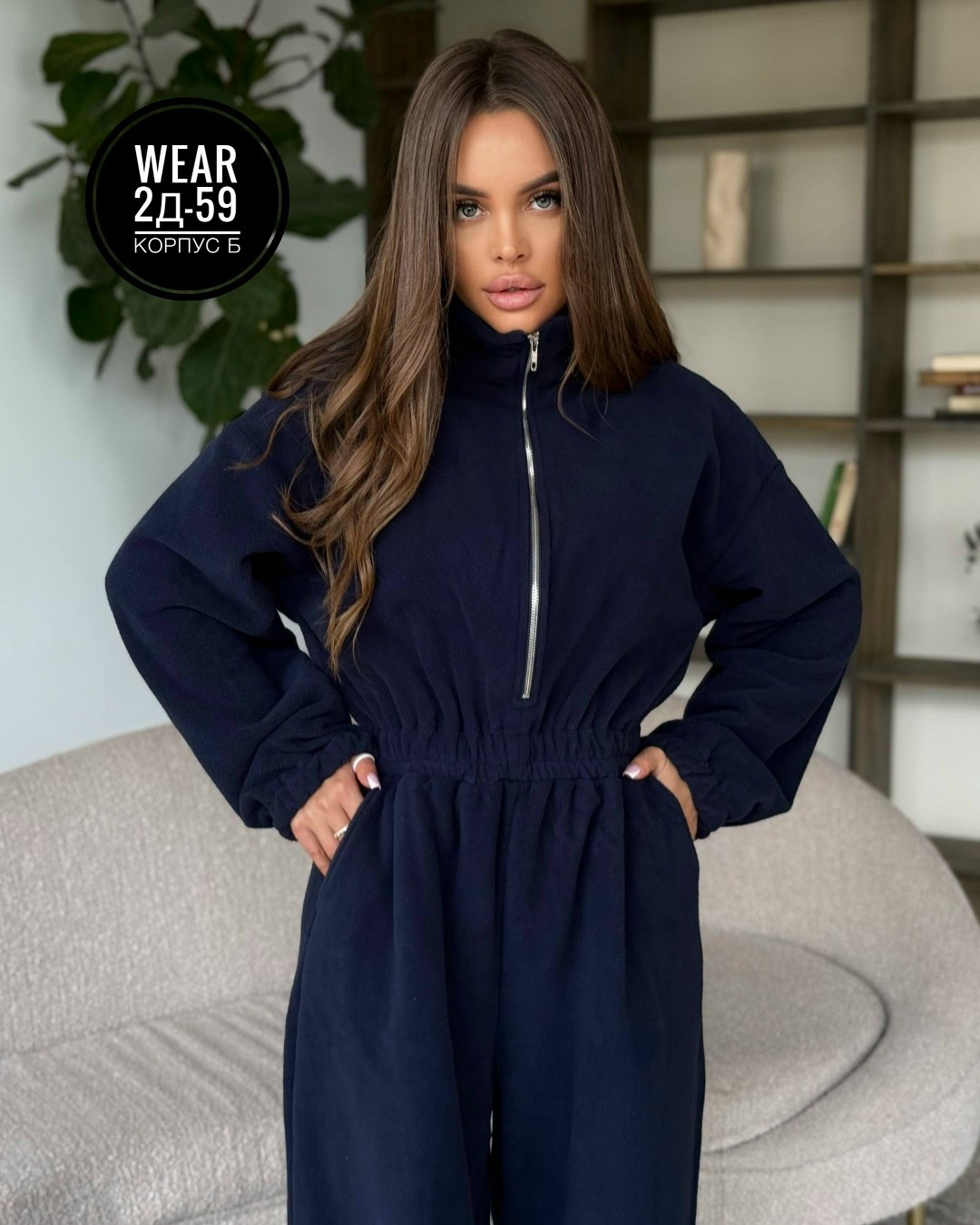 комбинезон на флисе,комбинезон женский на флисе,комбинезон женский,комбинезон,комбинезон повседневный