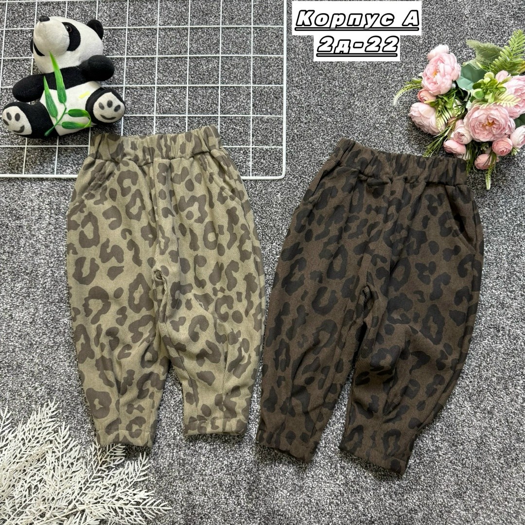 штаны для девочек,детские брюки,штаны детские брюки,детские штаны,штаны теплые