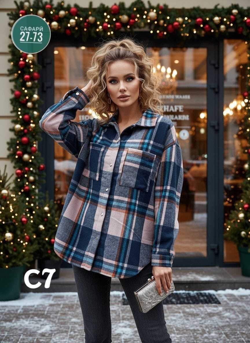 рубашка женская теплая в клетку оверсайз,рубашка женская в клетку,рубашка женская оверсайз в клетку,рубашка в клетку оверсайз теплая длинная,рубашка теплая в клетку оверсайз